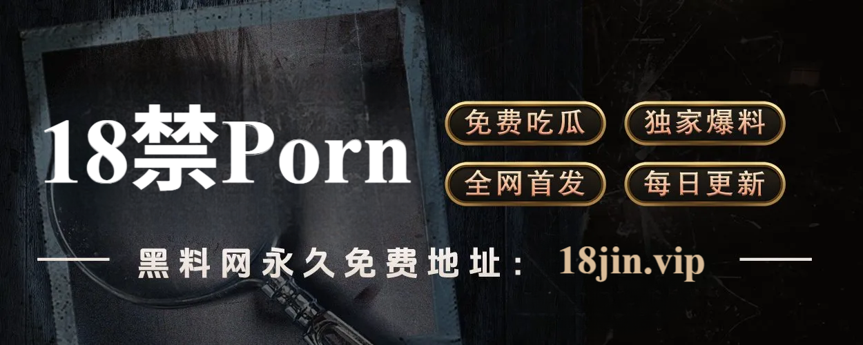 海角社区官网 - 最新资源与互动交流平台